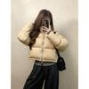 Short Cotton Clothes Women's Clothing Winter, Fashionable Warm Feeling Stand-up Collar Bread Clothes Women