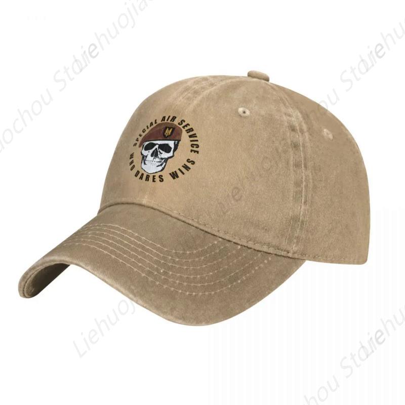 Vintage SAS Skull Special Air Service Baseball Caps Unisex Distressed Denim Sun Cap British Army Special Forces Sniper Caps Hat
