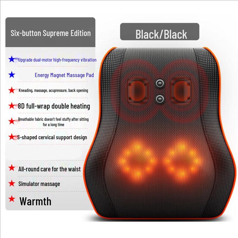 Mussels Electric Kneading Massage Pillow for Full Body