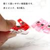 Clover temporary clip metal 22-736