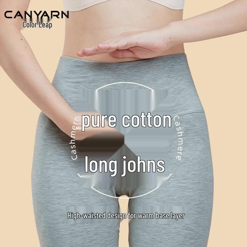 

Cai Yue Women s High-Waist Cotton Thermal Leggings L