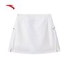 Women's Active Skirt