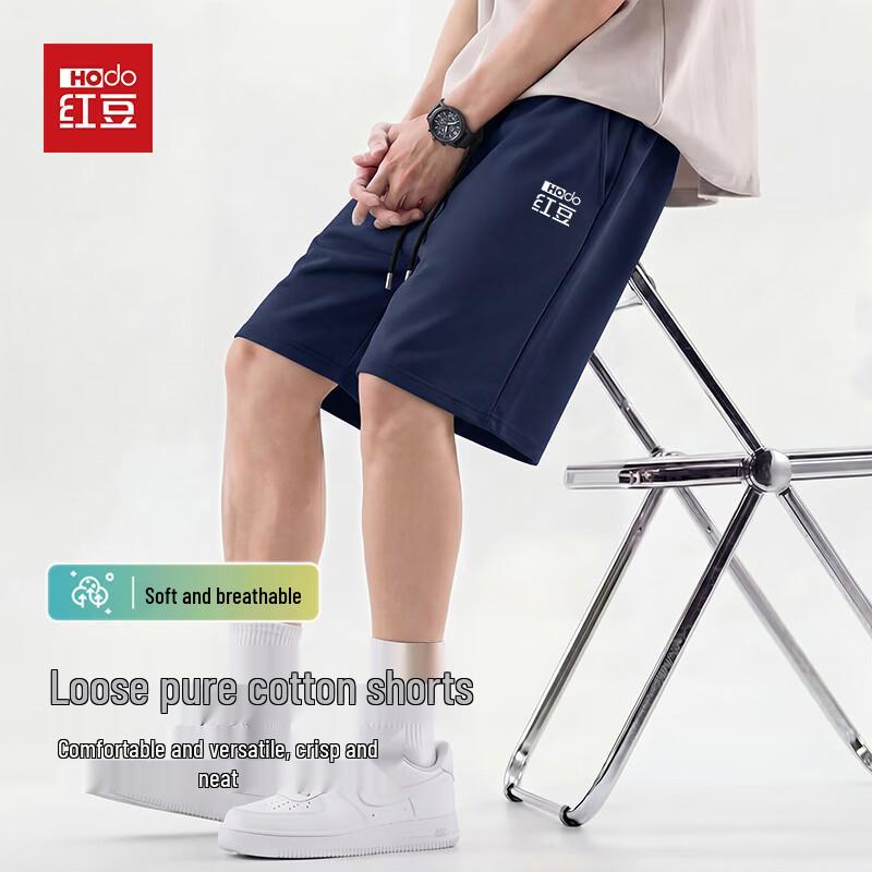Hodo Men s Pure Cotton Summer Shorts 2XL