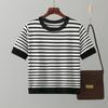 Dame Rund Hals Stripe Kortermet Løs T-skjorte Sommer Trendy Stil Komfortabel Casual T-skjorte Strikket Is-Silke T-skjorte