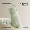 HOLOHOLO MC-01 Portable Insulated Travel Mug