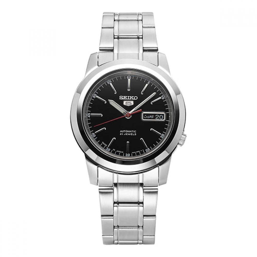

Seiko 5 Snke53j1 Men S Metal Watch SNKE53J1