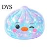 Sensory Stress Ball Cartoon Dumpling Squeeze Toy with Glitter, Relief Dough Soft Fidget Toy, Simulated Steamed Bun Slow Rising
