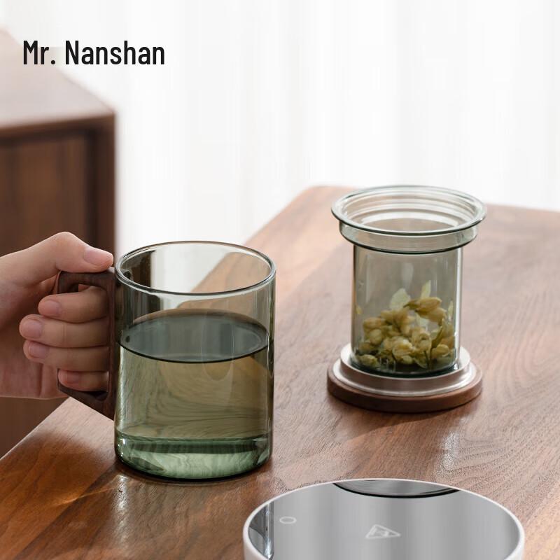 Nanshan Smart Thermostatic Glass Tea Infuser Cup