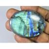 160Cts. Natural Labradorite Oval Crystal Cabochon loose Gemstone 39X55MM SK-1988