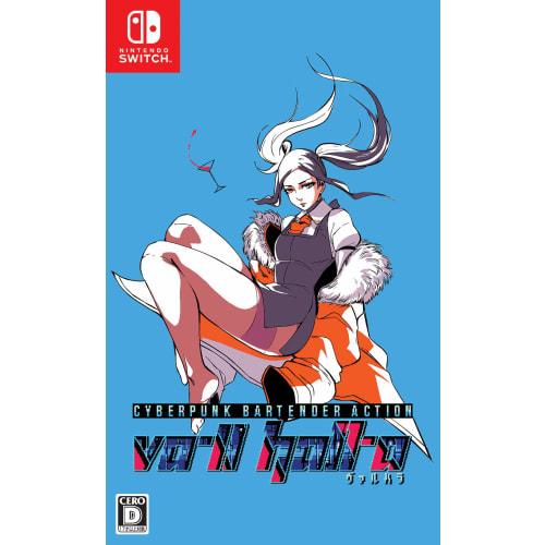 

VA-11 Hall-A Valhalla - Переключатель