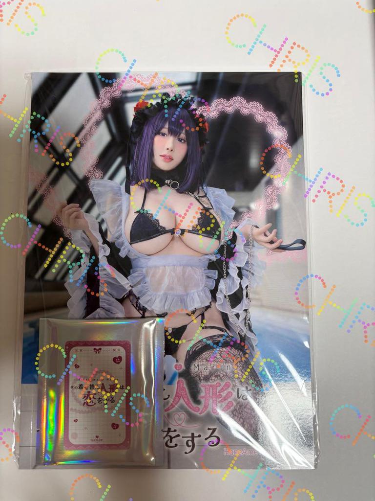 [USED] That Dress-Up Doll Falls In Love Kitagawa Umi Kuroe Shizuku Hane Ame Rain Wave Hane Ame
