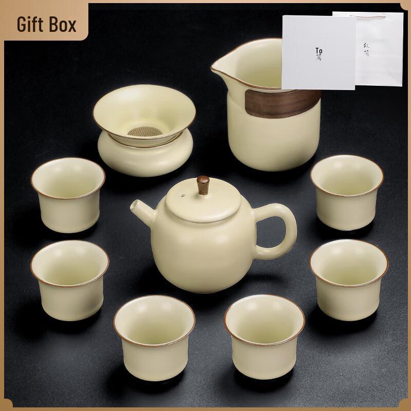 Chaxun Ru Kiln 10-Piece Tea Set
