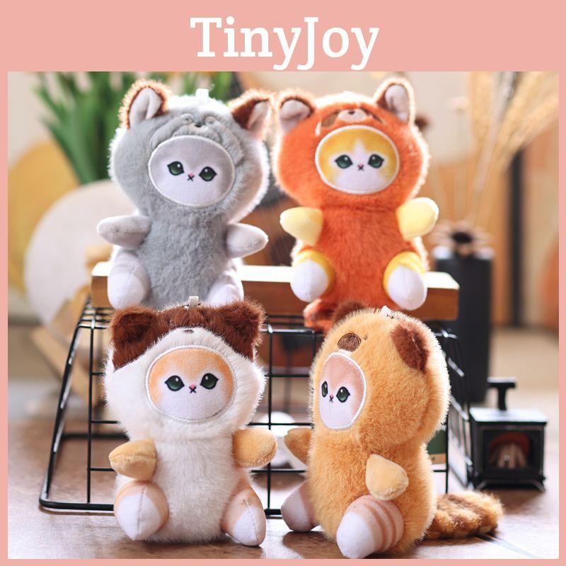 Cat Cuter Capybara Plush Pendant Soft Stuffed Animal Toy Keychain Gift Kids For