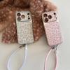 Korean Style Wild Leopard Print Phone Case for iPhone 14/15/16/17 Pro Max