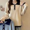 Navava Casual Long Sleeve Collar Knit Tee Nk2423