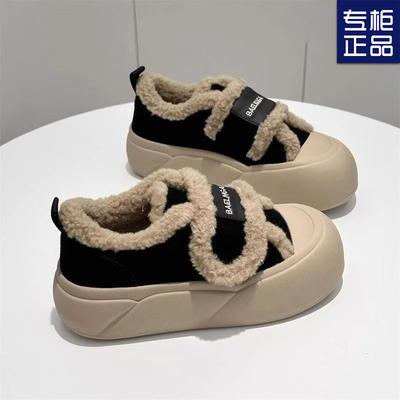 Winter New 2024 Thick-soled Non-slip Velcro Cotton Shoes Women's Winter Velvet Thickened One-pedal Loafers Bread Shoes