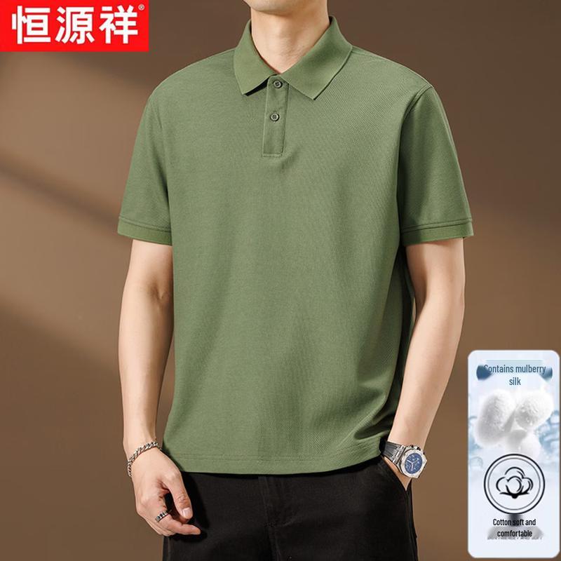 Hengyuanxiang Men's Summer Silk Linen Blend Polo T-Shirt