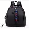 Women's Korean-Style Nylon Backpack - Fashionable, College Style, Double Strap