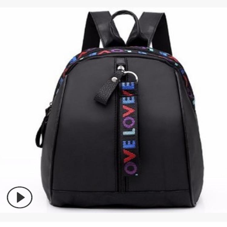 Women s Korean-Style Nylon Backpack - Fashionable, College Style, Double Strap