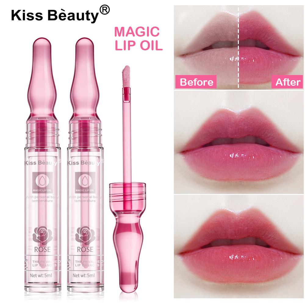 KissBeauty блеск для губ, меняющий цвет, увлажняющий, легко наносится и увлажняет, не прилипает к чашке, меняющий цвет блеск для губ 1