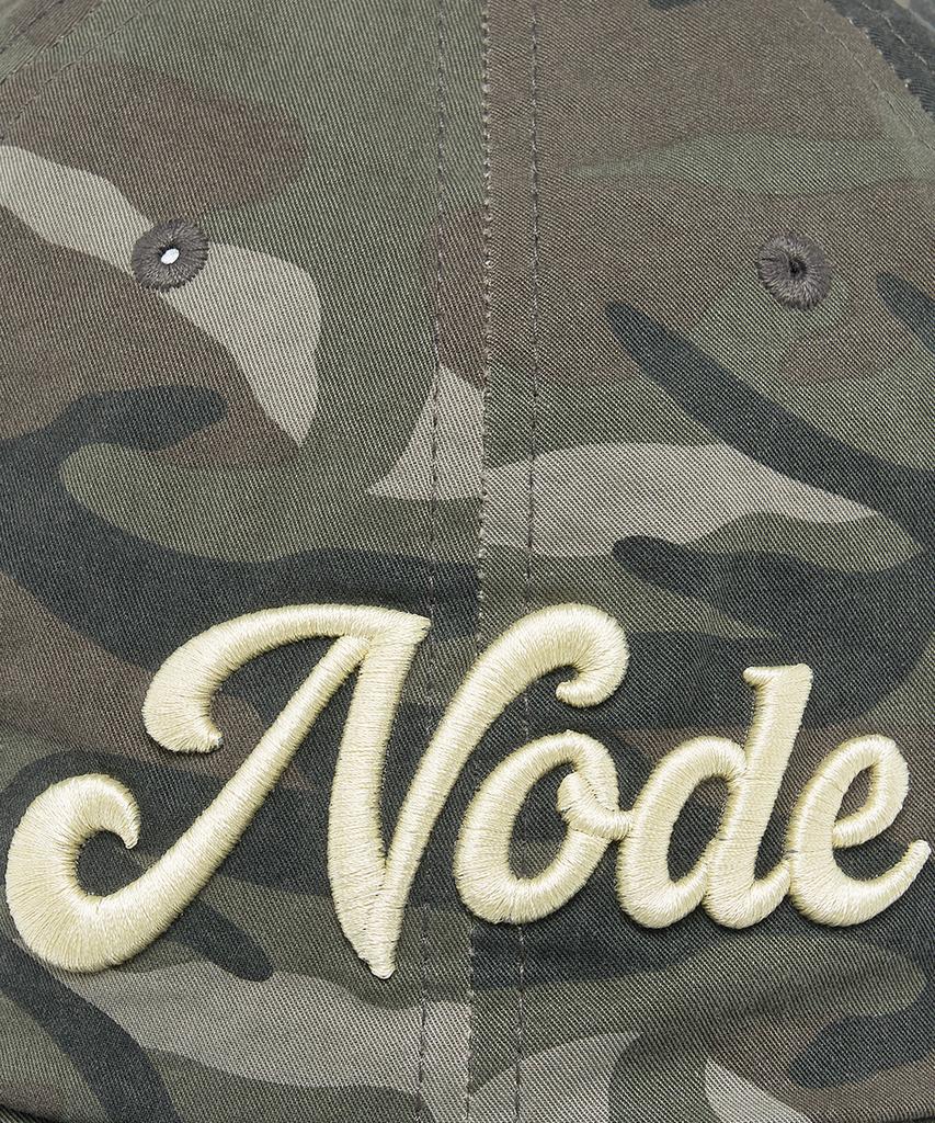 NODE LABS Dev:7 Camo Lässige Baseballkappe_Dunkelgrün
