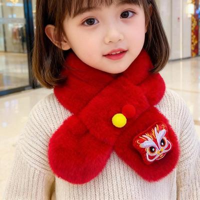 Year of the Dragon Kids' Winter Scarf: Warm Chinese-Style Neck Warmer for Infants & Toddlers