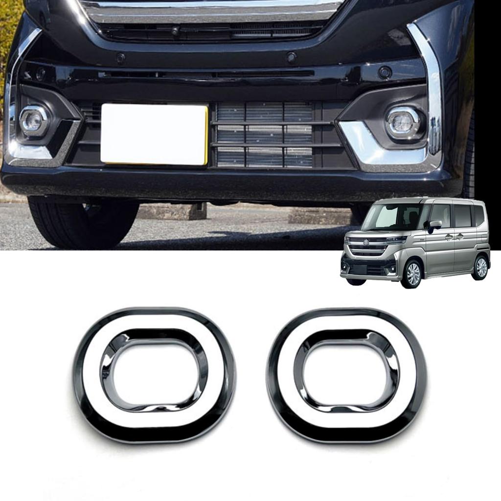 [GIKAKU] Suzuki New Spacia Custom MK54S MK94S Parts Front Fog Lamp Cover Fog Lamp