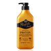 ELASTINE PROPOLITERA SHAMPOO 500ml (Damaged)