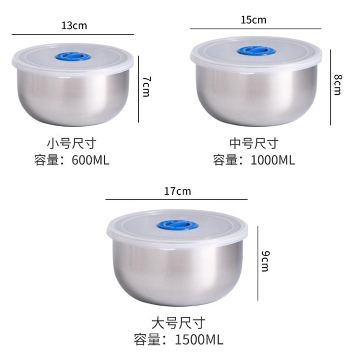 

3 шт. 304 миски из нержавеющей стали, кухонные миски для хранения продуктов, коробки для сохранения свежести, миски для смешивания салатов с прозрачными герметичными крышками