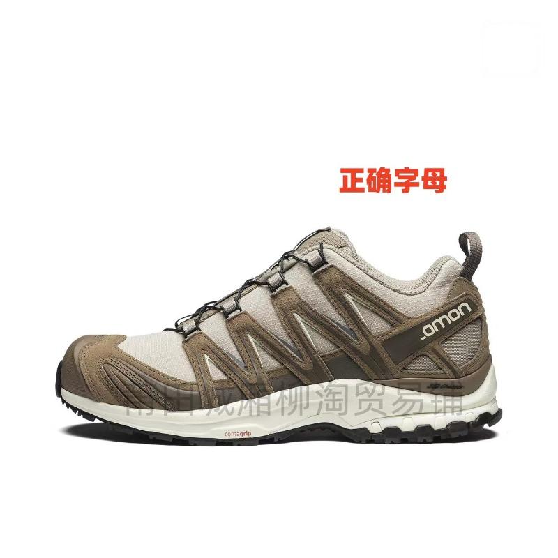 Shoes Mountaineering Hiking Off-Road Sneakers Men's and Women's Shoes Casual Versatile Running Shoes