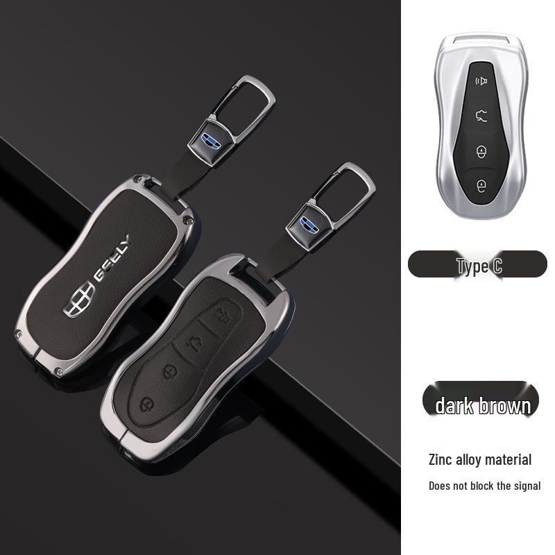 

Geely Key Case for Xingyue L, Emgrand S, Binyue, Boyue, Jiaji, Xingrui - Premium Remote Control Cover Custom Contact Customer Service