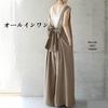 Women's Japanese Retro Bowknot Backless Jumpsuit - Loose, Wide Leg, Mature Style with Side Pockets