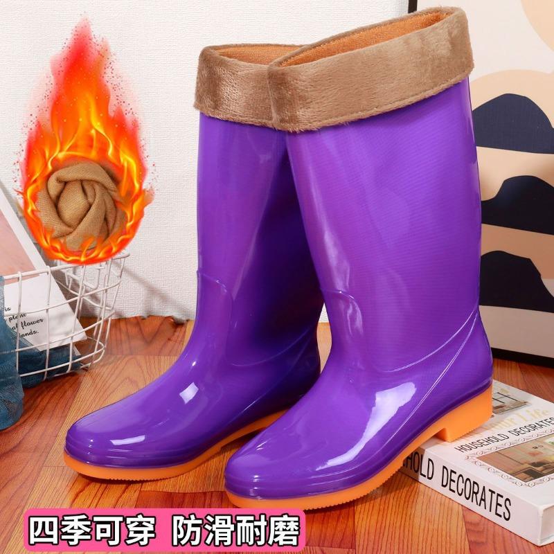 Thickened rain shoes water shoes high tube women's rain boots high tube adult non-slip warm velvet water boots wear-resistant overshoes