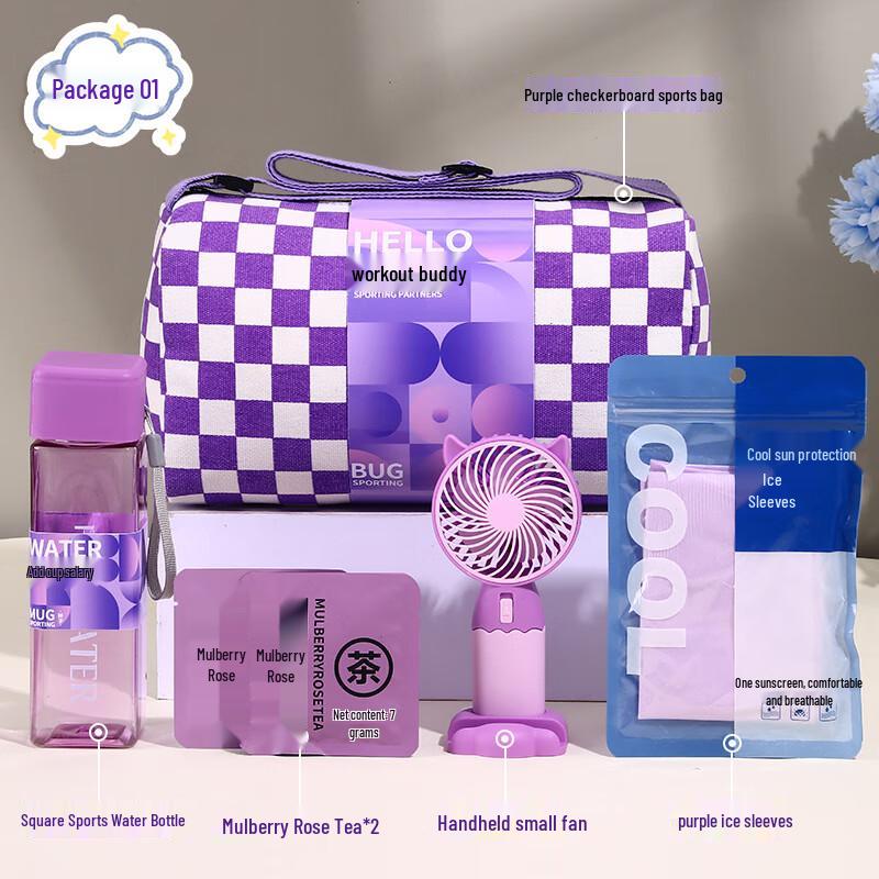 Sports & Fitness Gift Pack