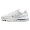 Nové Air Max Pulse biele DR0453-101
