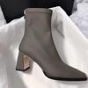 2025 Осінньо-зимові ботильйони на товстому підборі з квадратним носком - Французька м'яка шкіра, Універсальні високі підбори для жінок