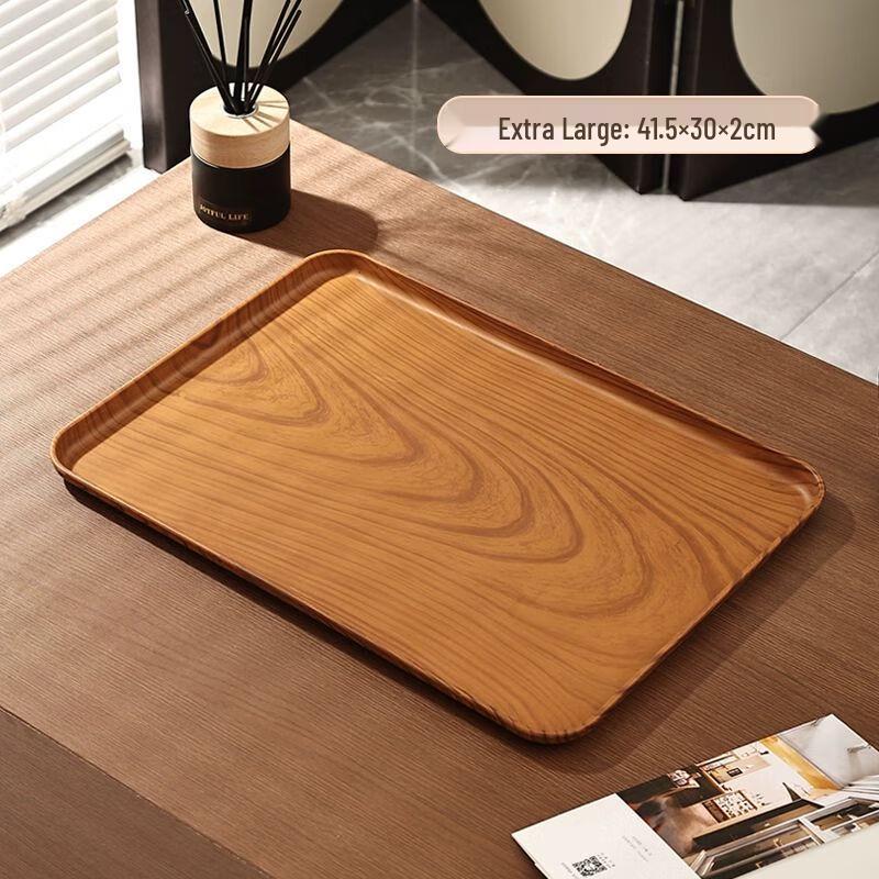Nordic Style Faux Wood Grain Rectangular Serving Tray