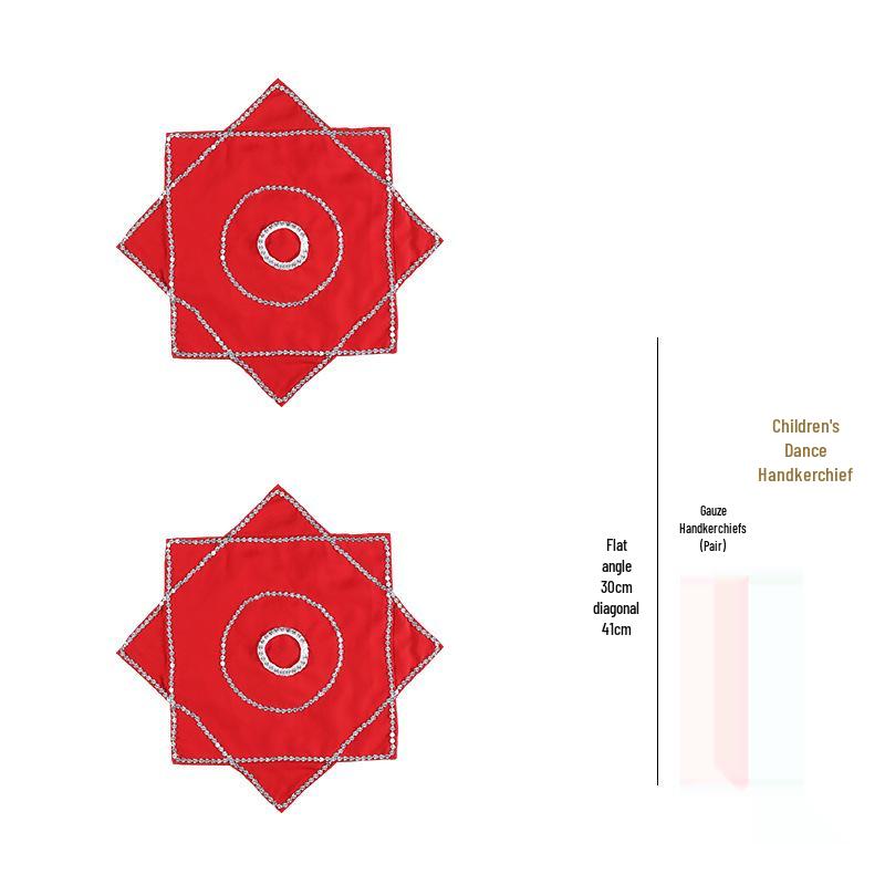 Children's 9-Inch Octagonal Dance Handkerchiefs - Yangge and Twirling Scarves for Performers