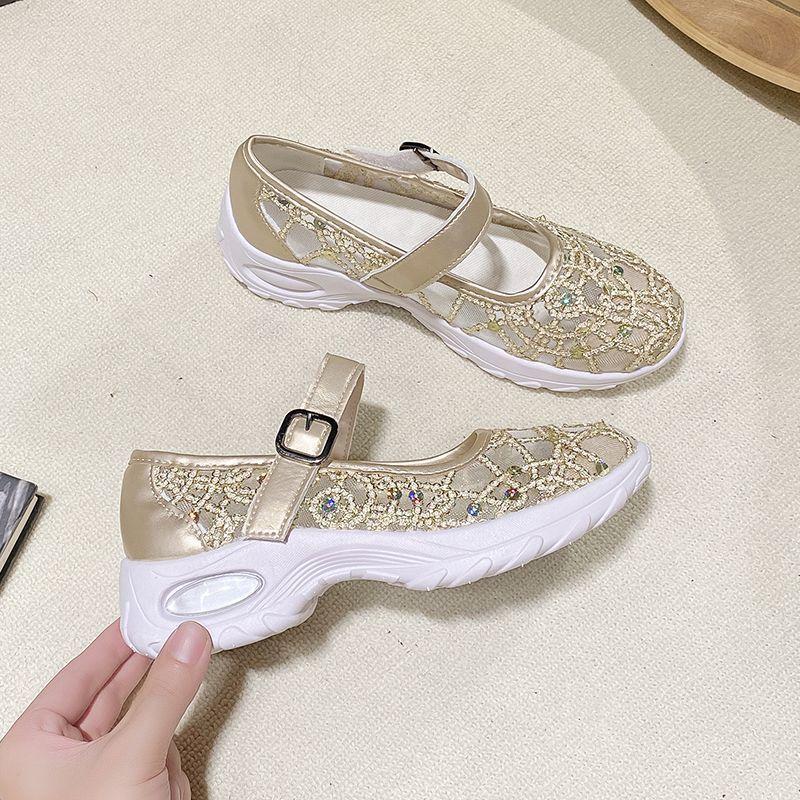 Women's Summer Mesh Breathable Casual Thick Soled Hollow Toe Single Sandals