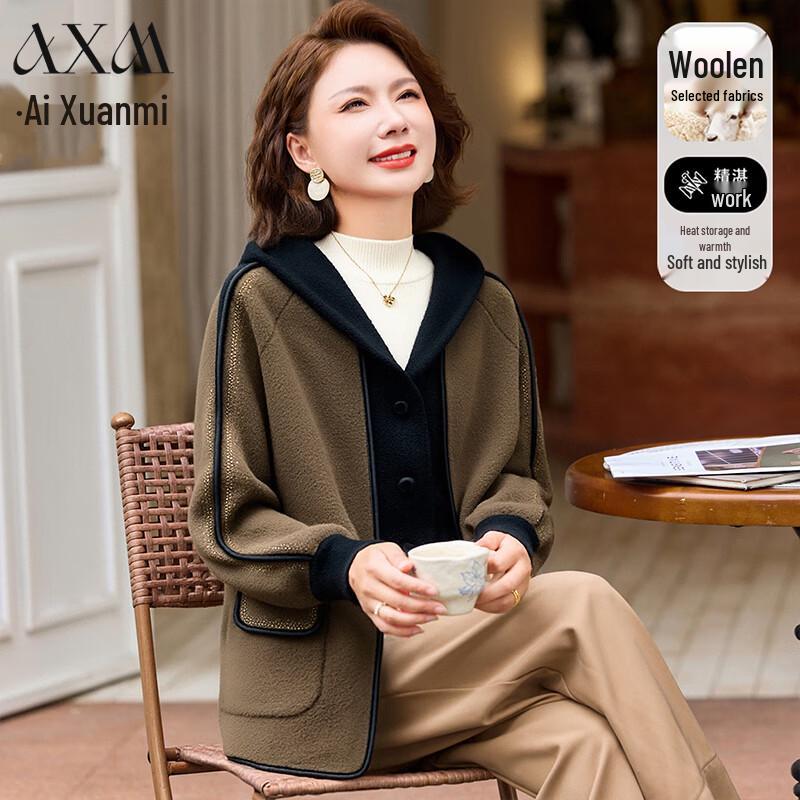 

AIXUANMI Женское пальто большого размера свободного кроя с капюшоном из полиэстера 3XL