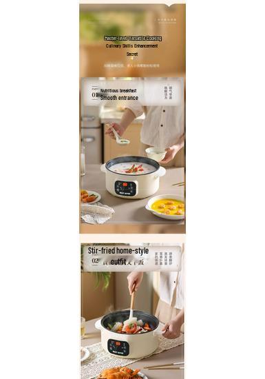 Cuisinière Électrique Multifonctionnelle Allemande: Wok Automatique, Cuiseur à Riz, Fondue Électrique & Cuiseur Vapeur avec Paramètres Intelligents et Fonction Maintien au Chaud