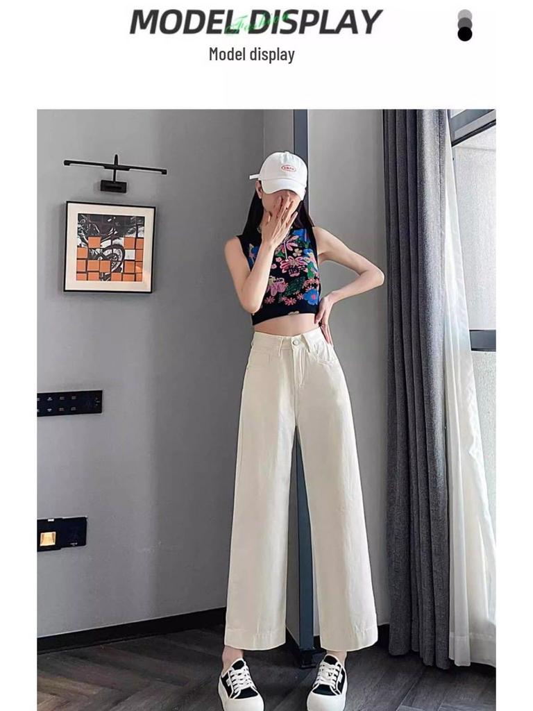 Khaki High-Waisted Cropped Wide-Leg Jeans for Women - Summer 2026 Thin Style, Petite Fit, Leg-Covering Straight Pants.