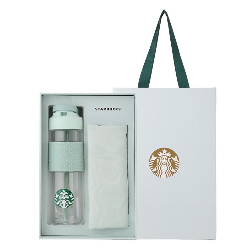 Starbucks Mint Green Sport Bottle Set