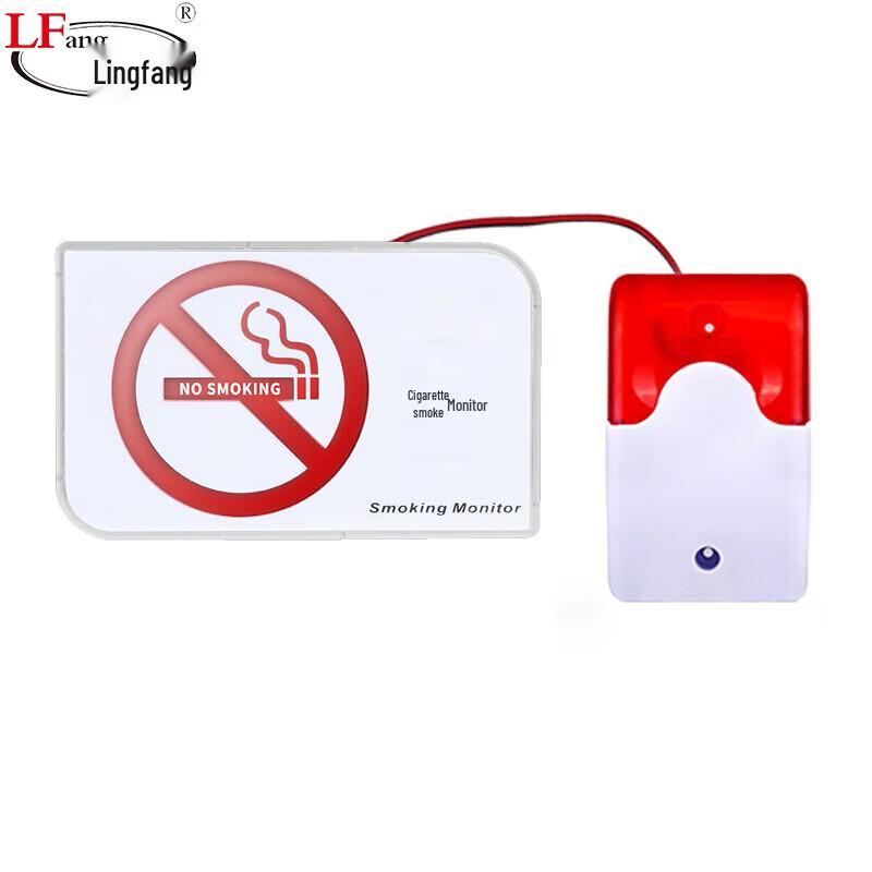 

Lingfang SA-A82-Y No-Smoking Smoke Detector Alarm