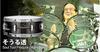 TAMA Tama Soru Toru Produce Snare Drum Steel NSS1455 14"X5.5" 1.0mm