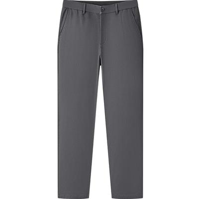 Semir Men's Slim-Fit Casual Comfort Pants