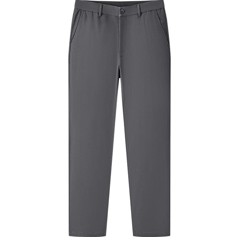 Semir Men's Slim-Fit Casual Comfort Pants