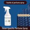 Long-Lasting Deodorizing Air Freshener Spray for Bedrooms, Clothing, and Hotel Lobbies