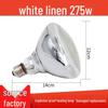 Poultry and Livestock Heating Lamp for Piglets and Chicks