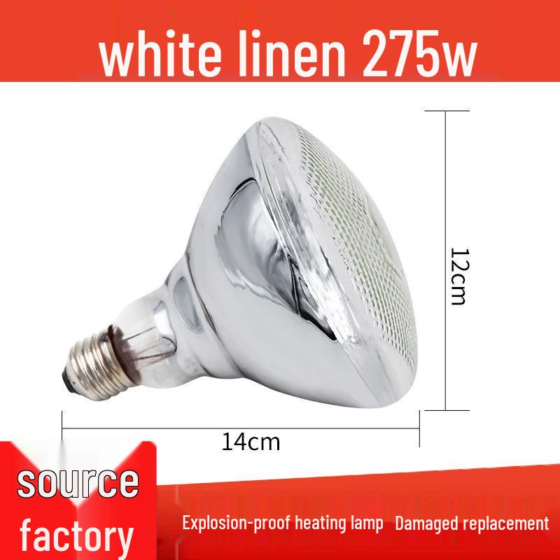 Poultry and Livestock Heating Lamp for Piglets and Chicks